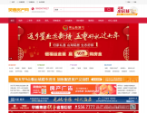 灵通房产网