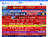 郴房网