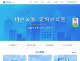 新创空间