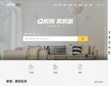 Q房网
