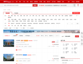北京房天下