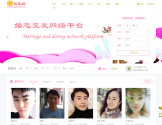 俏凤缘婚恋网