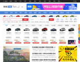 搜狐汽车