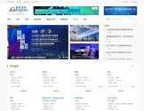 盖世汽车