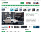 新能源汽车网