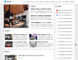 乐车网