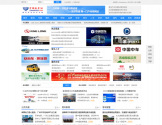 中国客车网官网
