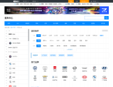 爱卡汽车选车中心