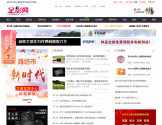 全影网