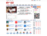 MACD俱乐部