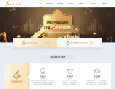 皇御贵金属官网