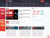 九方智投