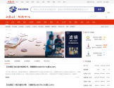 证券之星股票频道