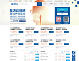 易方达基金管理有限公司
