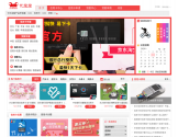 卡宝宝网