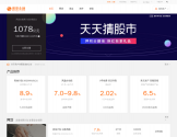 凤凰金融
