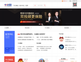 牛仔网