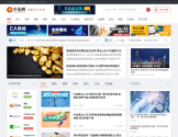 中金网