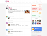 她理财网