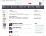 万家财经 万家财经