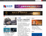 每经网