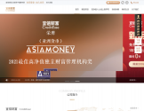 宜信财富官网