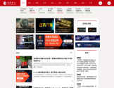 环球外汇网
