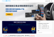 FXCM福汇官网