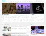 第一财经