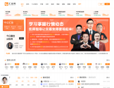 汇金网