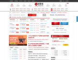同花顺爱基金网