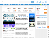 网贷之家