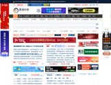 汇通财经网