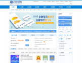 兴业银行