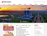 国家开发银行