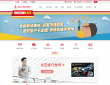 东亚银行