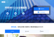 网商银行