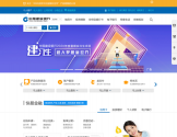 中国建设银行
