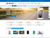 中国建设银行信用卡