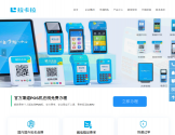 拉卡拉POS机官方网站