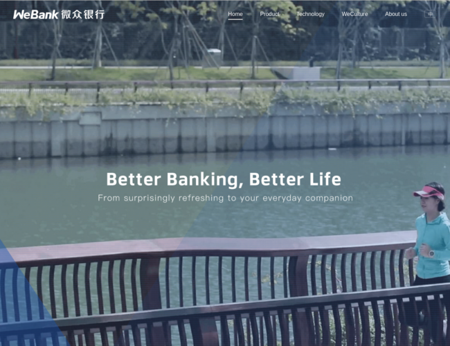 WeBank微众银行