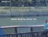 WeBank微众银行