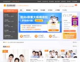 阳光保险官方网站
