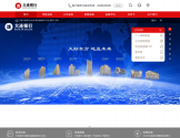 大连银行