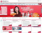 中国银行（香港）有限公司