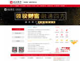 盛京银行