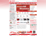 北京银行官方网站