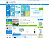 兴业银行信用卡中心