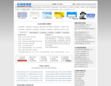 社保查询网