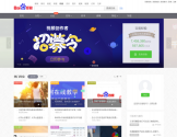 百度经验
